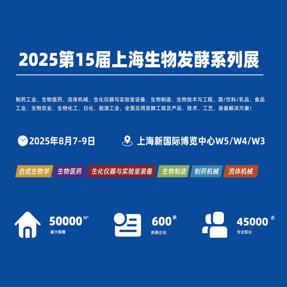 20250708092038234